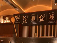 -伊藤ITO(侨福芳草地购物中心店)