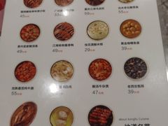 -西贝莜面村(上海百联西郊店)