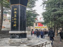 -红旗渠纪念馆