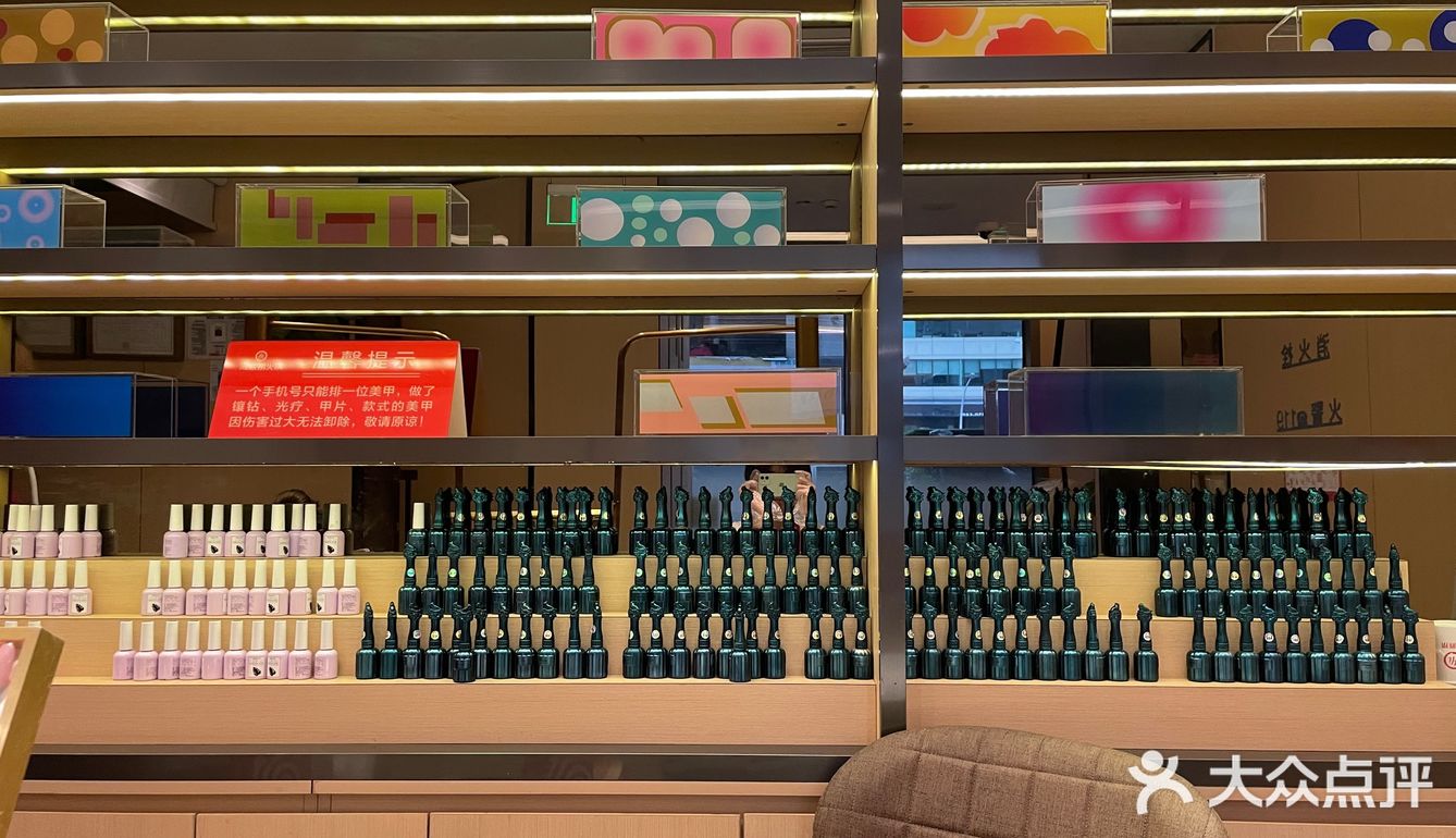 超绝的美甲💅🏻~大爱海底捞