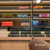 超绝的美甲💅🏻~大爱海底捞