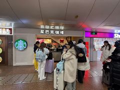 -星巴克(北京西站5号候车室)