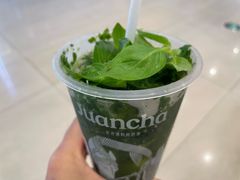 -眷茶臻选(中原万达店)