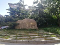 -全国人大会议中心