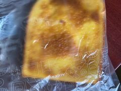 -爱达乐面包生日蛋糕(郫县时代天街店)