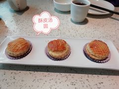 -又一间茶点轩(百汇广场店)