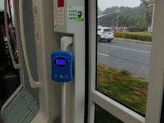 -高新区有轨电车1号线嘉陵江路站