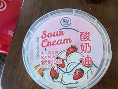 -盒马鲜生(领丰汇店)