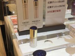 -乐天免税店(明洞店)