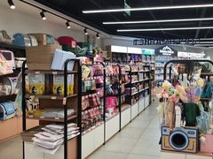 -全心全意动物诊疗中心医院(北苑店)