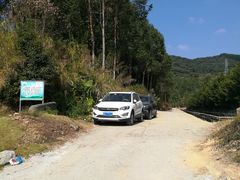 -黄埔油麻山森林公园