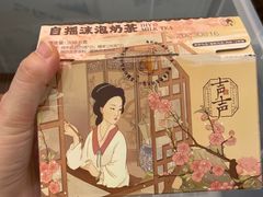 -长沙黄花国际机场-T1航站楼