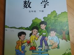 -新华书店(新街口旗舰店)