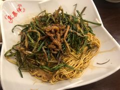 -东泰祥生煎馆(陕西南路店)