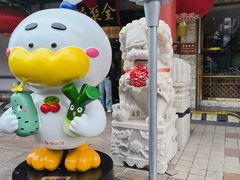 -北京全聚德(王府井店)