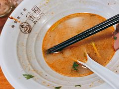 -金原鸭血粉丝汤·汤包·脆皮烤鸭(南京博物院店)