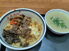 -李易面馆(树木岭店)