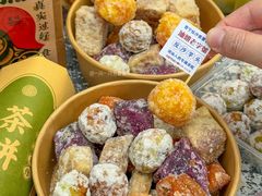 -普宁反沙番薯芋头