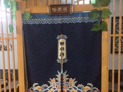 -石老头关东饺子王·东北菜(嘉华鑫城店)