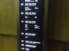 -玫琳凯大厦