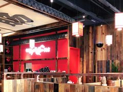 -先启半步颠小酒馆(白麓里店)
