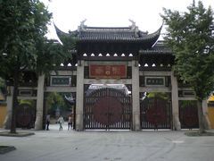 -上海市龙华烈士陵园