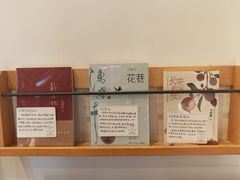 -猫的天空之城概念书店(丽江古城饮玉巷店)