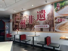 -72街荷叶饭(东方宝泰广场店)