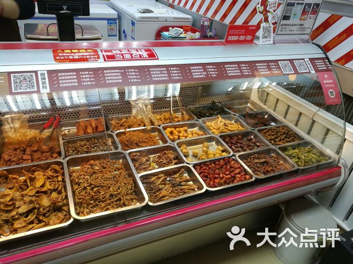 绝味鸭脖(兴工南街店)图片 第1张