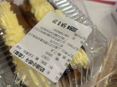 -白玉兰食品(甜云店)