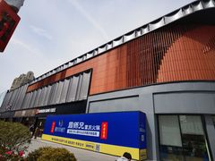 -长阳创谷