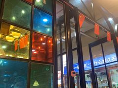 -哈尔滨烧烤·山河村铁锅炖(交大店)
