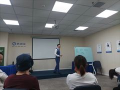 -思训家卡耐基中国口才培训(渝中校区)