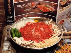 -恩你小木屋·韩式料理(假日广场店)