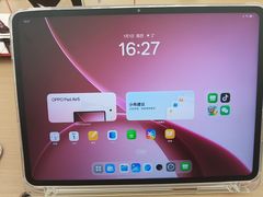 -全福元(昌乐店)