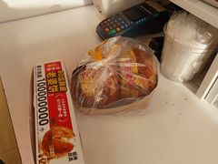 -味多美蛋糕(义和庄地铁店)