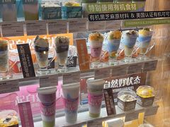 -Blueglass酸奶(华贸购物中心店)