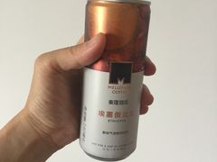 果味气泡咖啡-麦隆咖啡(北大店)