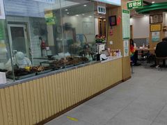 -草桥清真牛肉锅贴扁食店