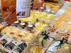 -BreadTalk面包新语·烘焙蛋糕(金光华广场店)
