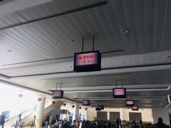 -泰州站