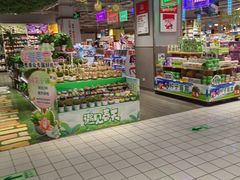 -大润发(高鑫广场店)