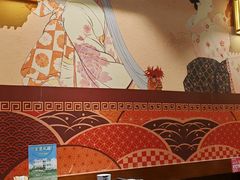 -熊藏居酒屋(kkone店)