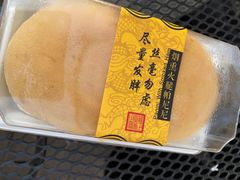 -故宫冰窖餐厅