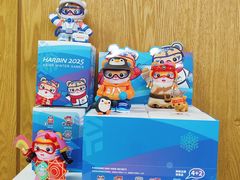 -北京广安门维景国际大酒店