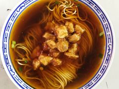 辣肉面-大时代美食面馆