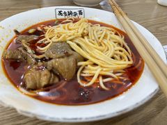 -花市豌杂面(民生路店)