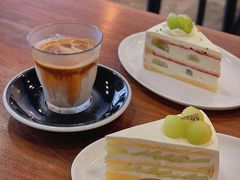-black rainbow coffee