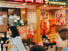 门面-避风塘(宝山万达店)