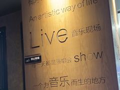 -同仁四季椰子鸡(无锡滨湖万象汇店)
